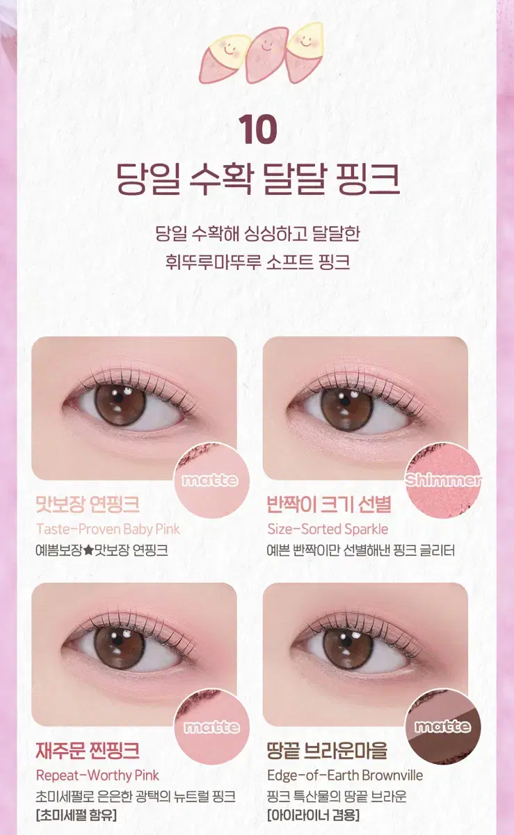 thumbnail-7